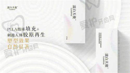 玻尿酸打嘟嘟唇是怎么回事?