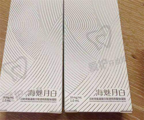 深圳米兰柏羽医疗美容医院收费价格表