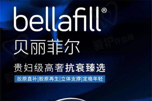 深圳春天阳光医院营业时间