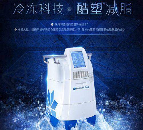 详细医院介绍