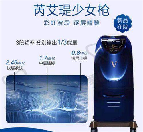 深圳艺星医疗美容医院皮肤科医生 - 苑凯华