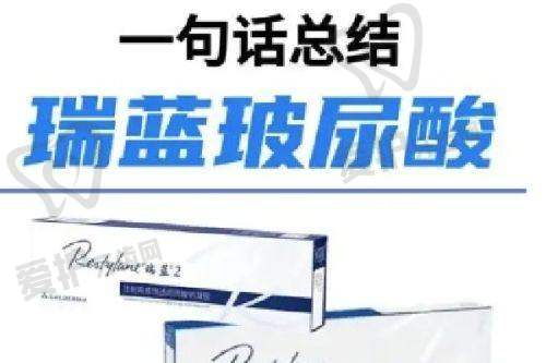 长沙长海医院医疗美容科营业时间