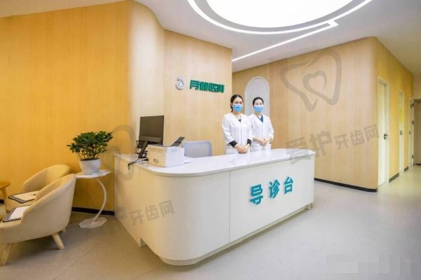 长沙长海医院医疗美容科