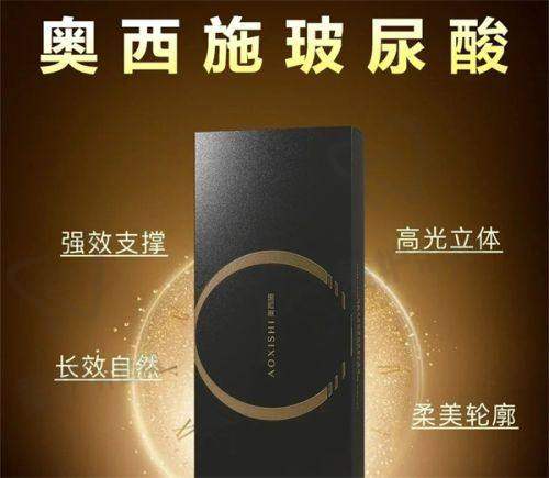 医院/医生做这一项目的具体优势