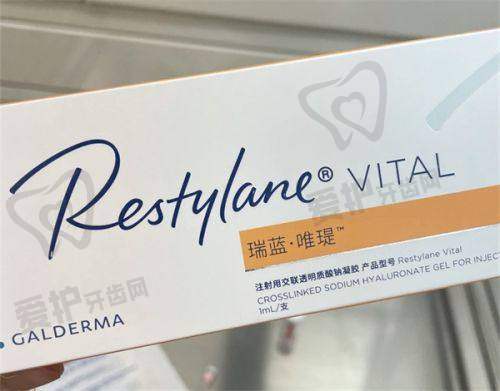 长沙星美域医疗美容门诊部周双双医生技术特色