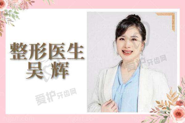 长沙雨花宸美医疗美容门诊部营业时间