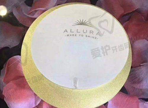 患者的真实口碑评价