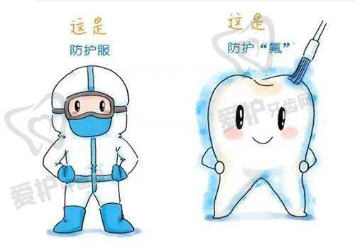 成都极光口腔医院简介