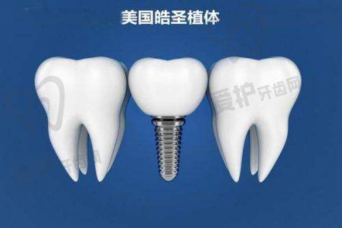 补牙出血可能有哪些原因？