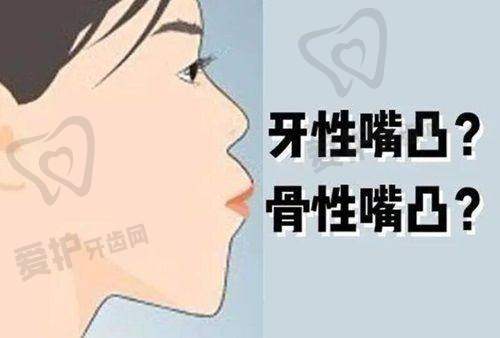 拔牙后一直出血在家怎么处理，和补牙出血处理方法一样吗？