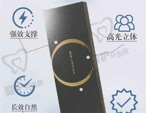 濡白天使针一支多少毫升,一张脸要打几针呢?