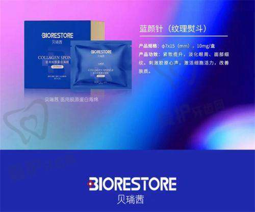 西安画美做鼻部修复项目的优势