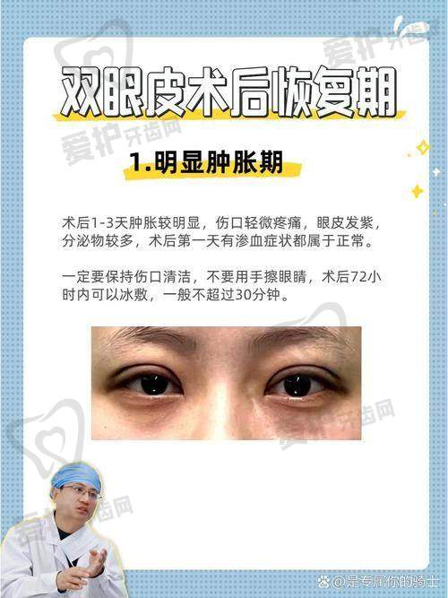 医院简介/介绍或者选择该医院的理由