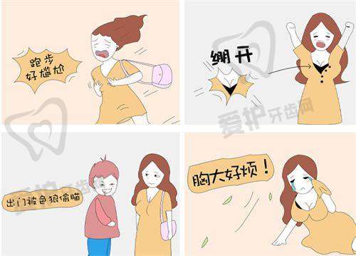 沈阳玛恩医疗美容皮肤门诊部收费价格表