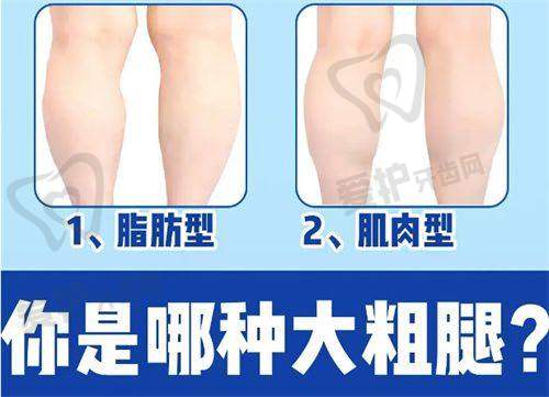 合肥韩美整形外科医院的详细地址和具体乘车路线