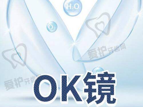 合肥韩美整形外科医院刘冷医生做肋软骨隆鼻的具体优势