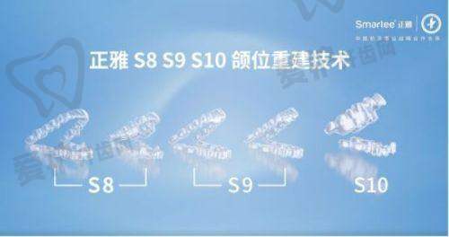 详细医院介绍