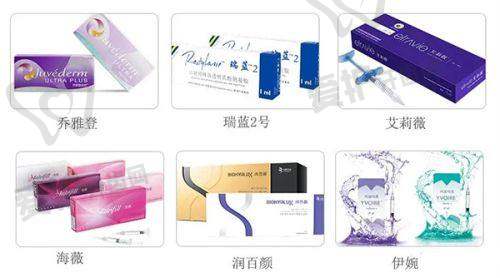 沈辽华美疤痕医院收费价格表