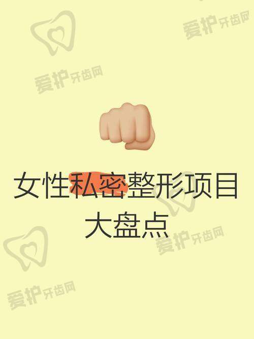 薛芝兰医生详细介绍
