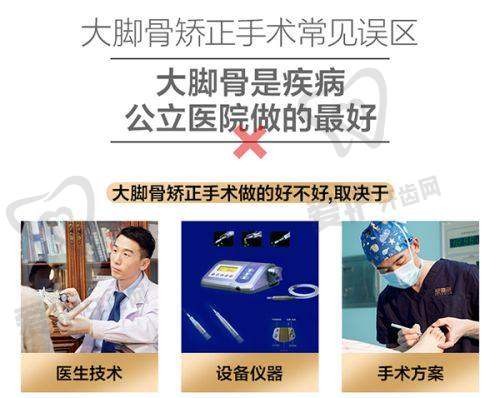 上海时光整形外科医院及徐怀河医生做重度双眼皮修复的优势