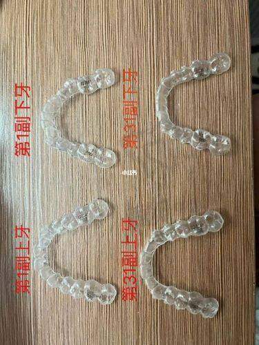 手术矫正嘴歪有哪些方式？