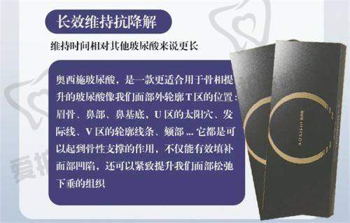 沈阳亿美医疗美容医院基本信息
