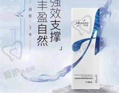 患者的真实口碑评价