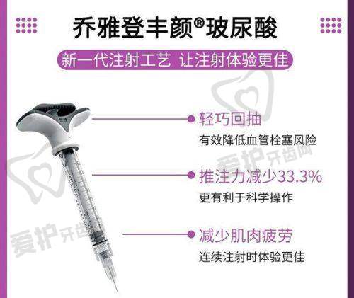 沈阳蒂美医疗美容诊所营业时间