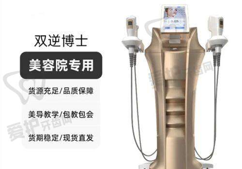 徐怀河医生详细介绍