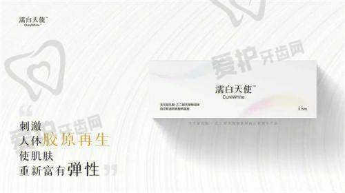 沈阳和平马文整形外科门诊部预约方式
