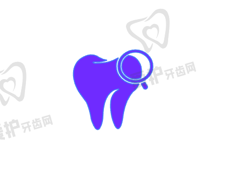 牙齿二度松动的定义和特点是什么？