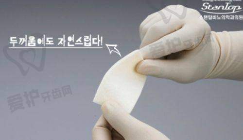 相关医生的详细介绍