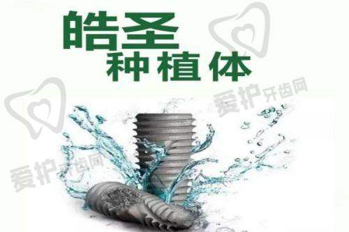 在选择灵犀牙贴面和蓝瓷时需要注意什么?