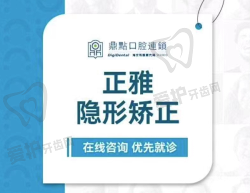 上颌窦提升分为哪几种方式，分别适用于哪些情况？