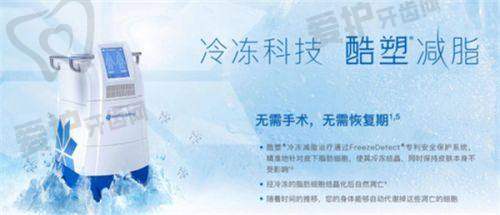 做美杜莎双眼皮和普通双眼皮各有什么优缺点？