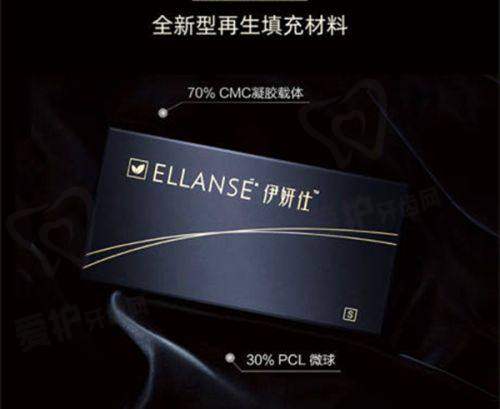 选择玻尿酸还是胶原蛋白填充应该考虑哪些因素？