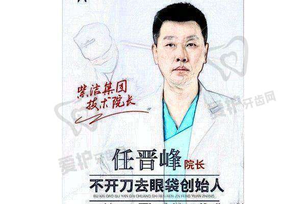 天津南开紫洁医疗美容门诊部营业时间