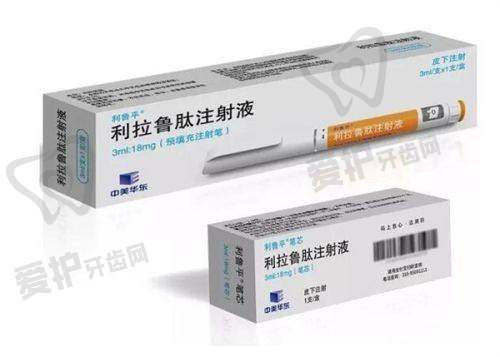唐山金荣整形医院营业时间