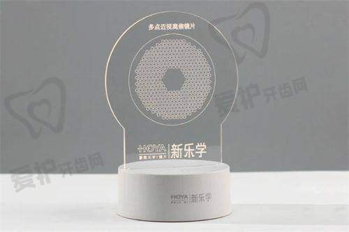 郑州尖峰眼科医院其他近视眼手术价格对比
