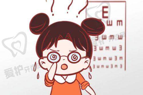 就诊前必看！注意事项和小贴士
