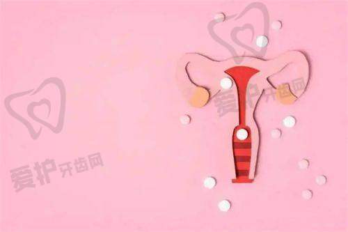 广州禾丽整形医院:价格表