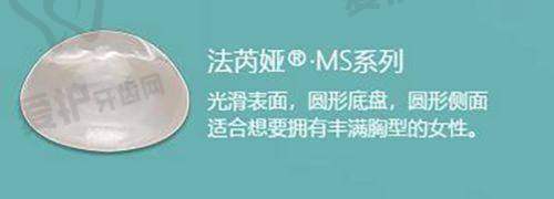 西安交通大学口腔医院 - 美容整形外科