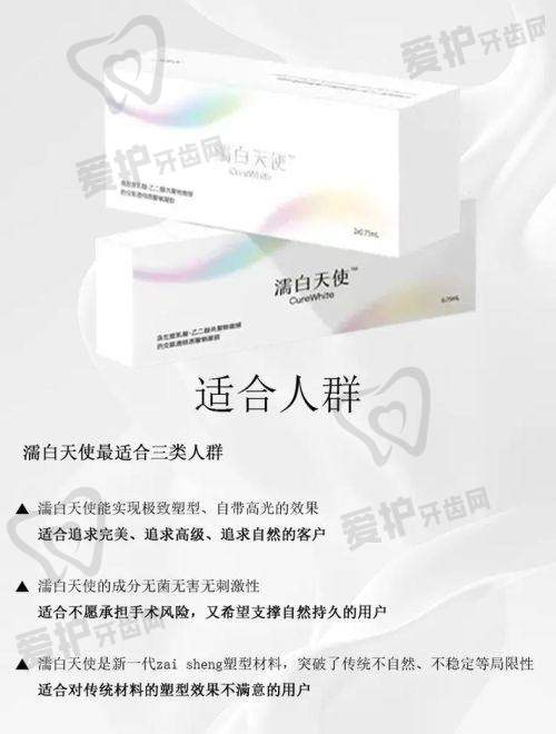 总结：大连沙医生整形美容口腔医院医生技术好+靠谱是关键