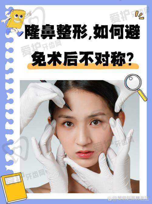 白继平医生的详细介绍