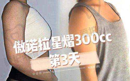 医者仁心：从技术到人文的温度传递