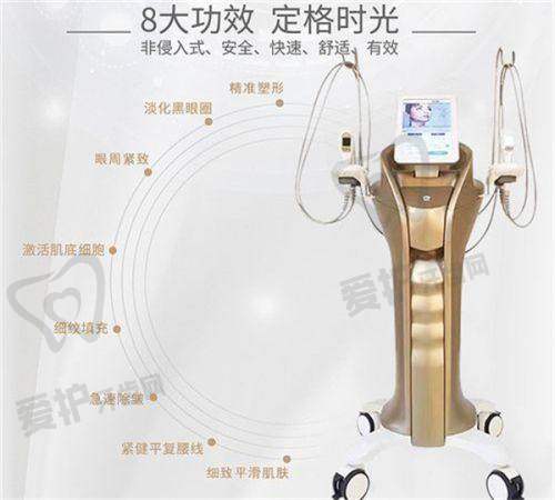 北京牛大夫植发医院收费价格表