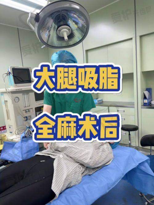 患者的真实口碑评价