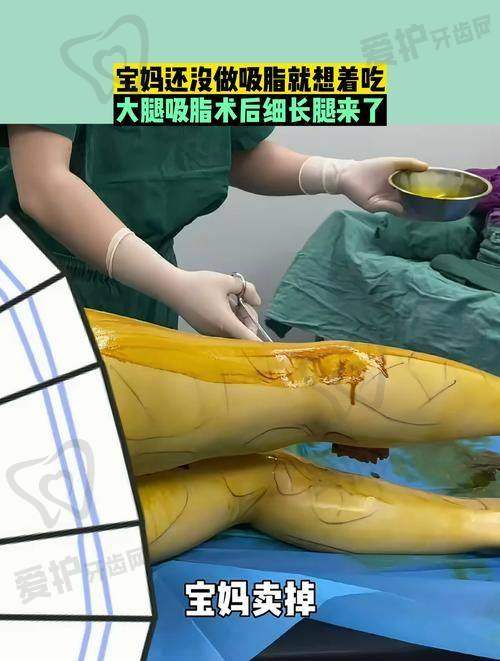 医院简介及选择该医院的理由
