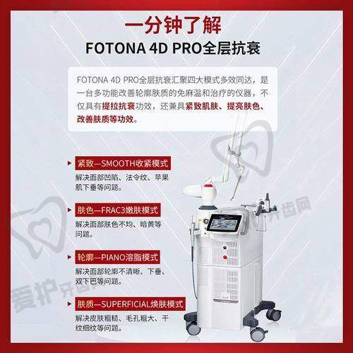 医院的详细地址和具体的乘车路线