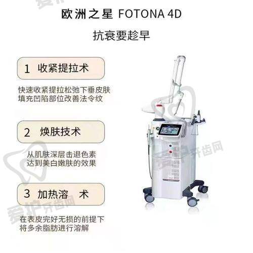 相关医生的详细介绍